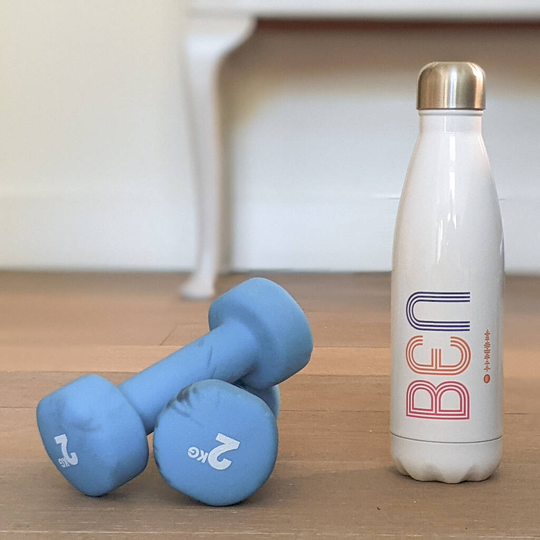 Personalised Water Bottle With Spotify Workout Playlist